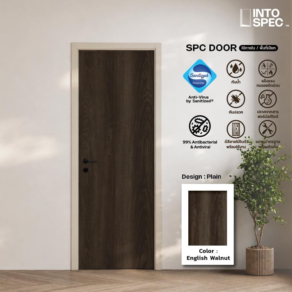 ประตูภายใน SPC ไม่เจาะลูกบิด INTO SPEC 70x200 ซม. สี ENGLISH WALNUT