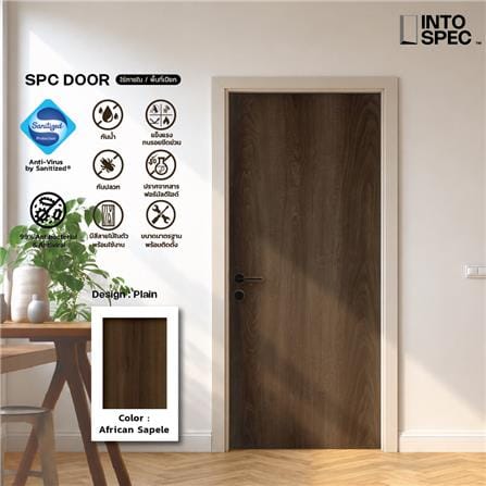 ประตูภายใน SPC ไม่เจาะลูกบิด INTO SPEC 90x200 ซม. สี AFRICAN SAPELE_2