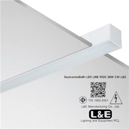 โคมตะแกรงฝังฝ้า LED L&E 9H-A2361 38 วัตต์ COOL WHITE สีขาว_7