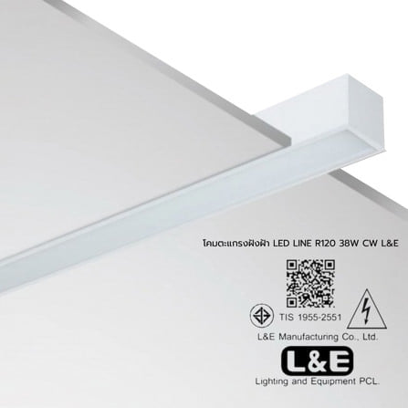 โคมตะแกรงฝังฝ้า LED L&E 9H-A2361 38 วัตต์ COOL WHITE สีขาว_7