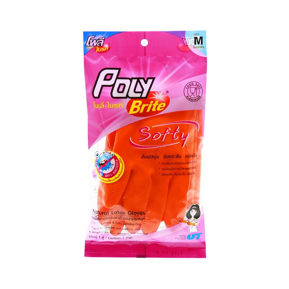ถุงมือยาง POLY-BRITE SOFTY ไซซ์ M สีส้ม 1 คู๋
