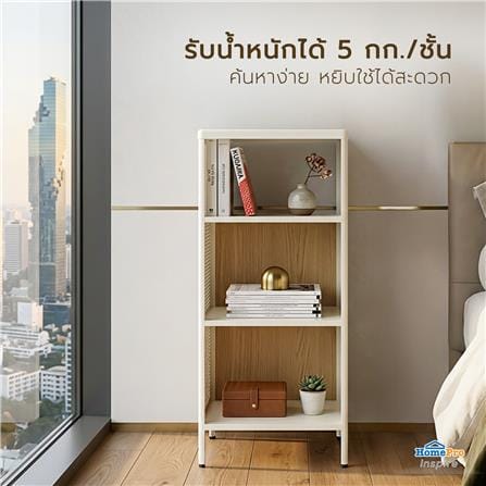 ชั้นวางของ 4 ชั้น STACKO NORDIC 38x33x86.8 ซม. สีขาว_5