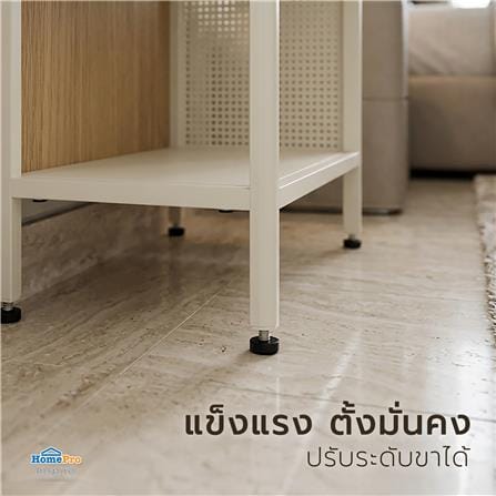 ชั้นวางของ 4 ชั้น STACKO NORDIC 38x33x86.8 ซม. สีขาว_6
