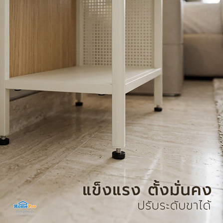 ชั้นวางของ 4 ชั้น STACKO NORDIC 38x33x86.8 ซม. สีขาว_7