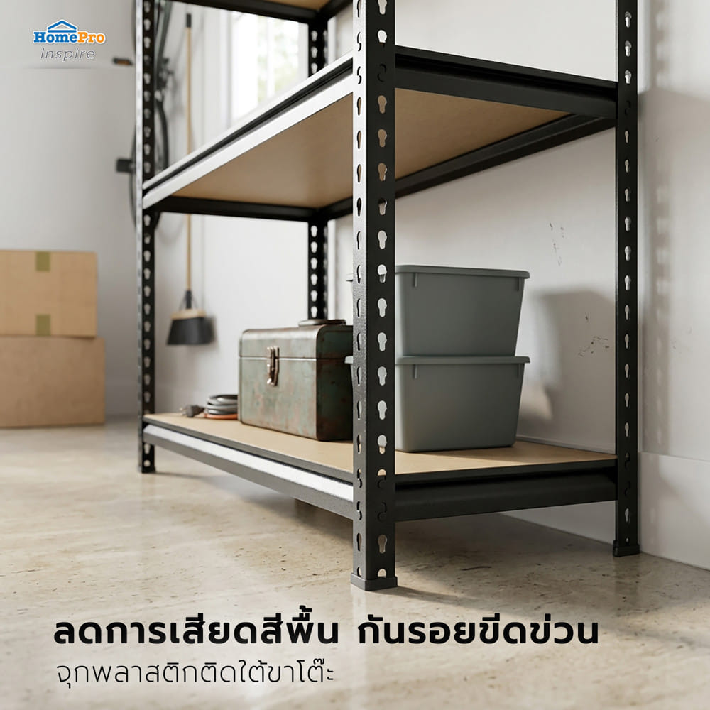 ชั้นวางของโล่ง 5 ชั้น FURDINI BAY-J 120 ซม. สีดำ