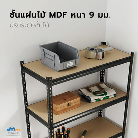 ชั้นวางของโล่ง 5 ชั้น FURDINI BAY-J 120 ซม. สีดำ_5