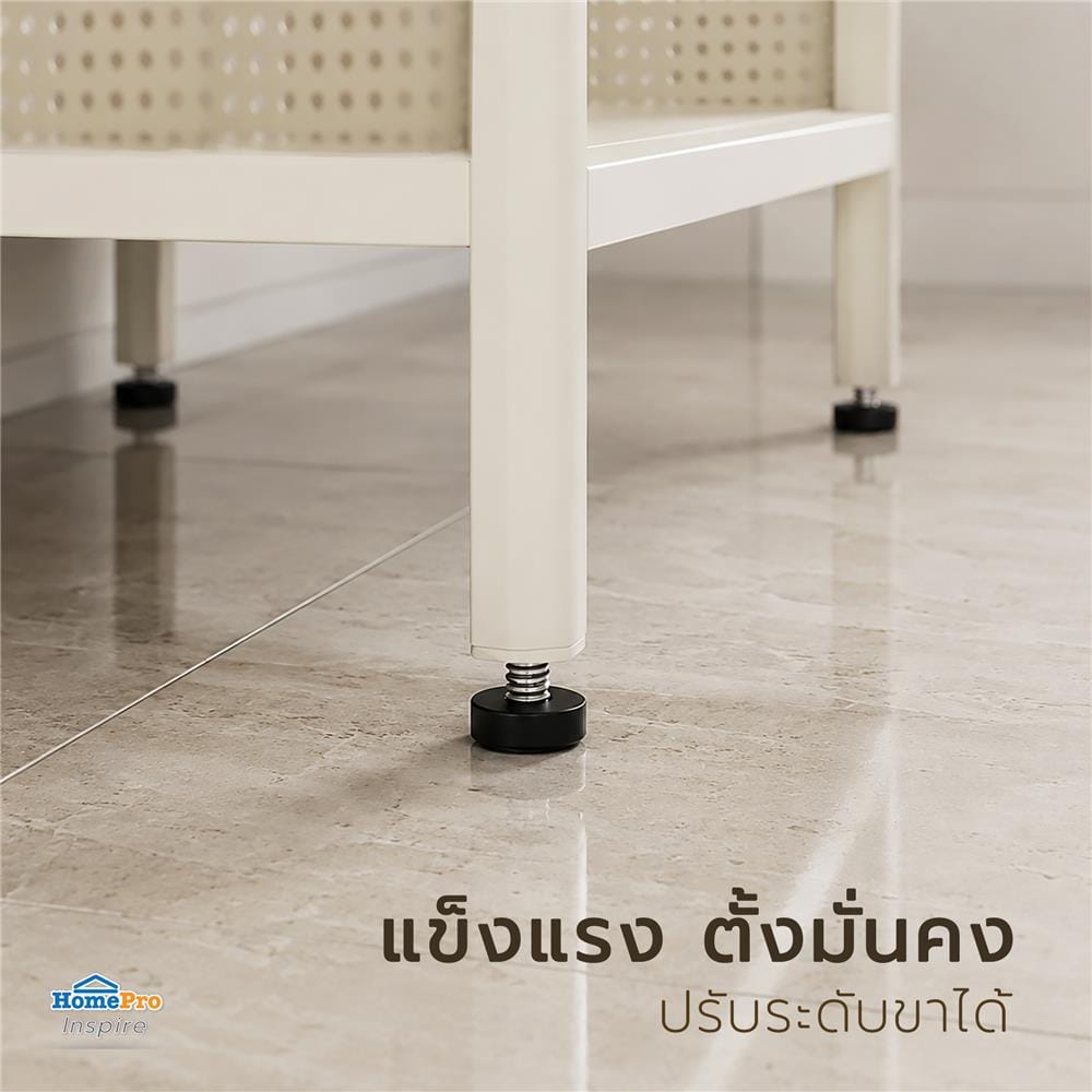 ชั้นวางของ 5 ชั้น STACKO NORDIC 38x33x112.8 ซม. สีขาว