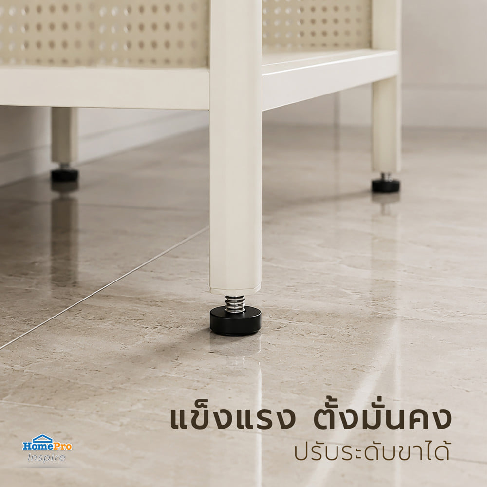 ชั้นวางของ 5 ชั้น STACKO NORDIC 38x33x112.8 ซม. สีขาว
