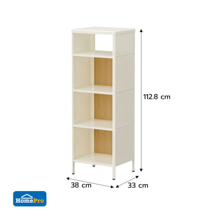 ชั้นวางของ 5 ชั้น STACKO NORDIC 38x33x112.8 ซม. สีขาว_8
