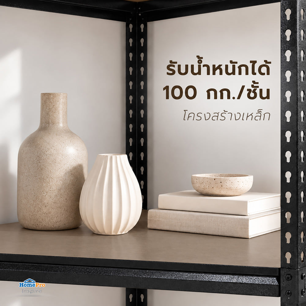 ชั้นวางของโล่งเข้ามุม 5 ชั้น FURDINI BAY-J 73 ซม. สีดำ