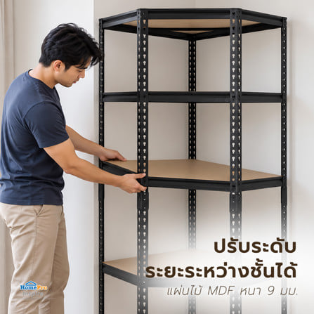ชั้นวางของโล่งเข้ามุม 5 ชั้น FURDINI BAY-J 73 ซม. สีดำ_4