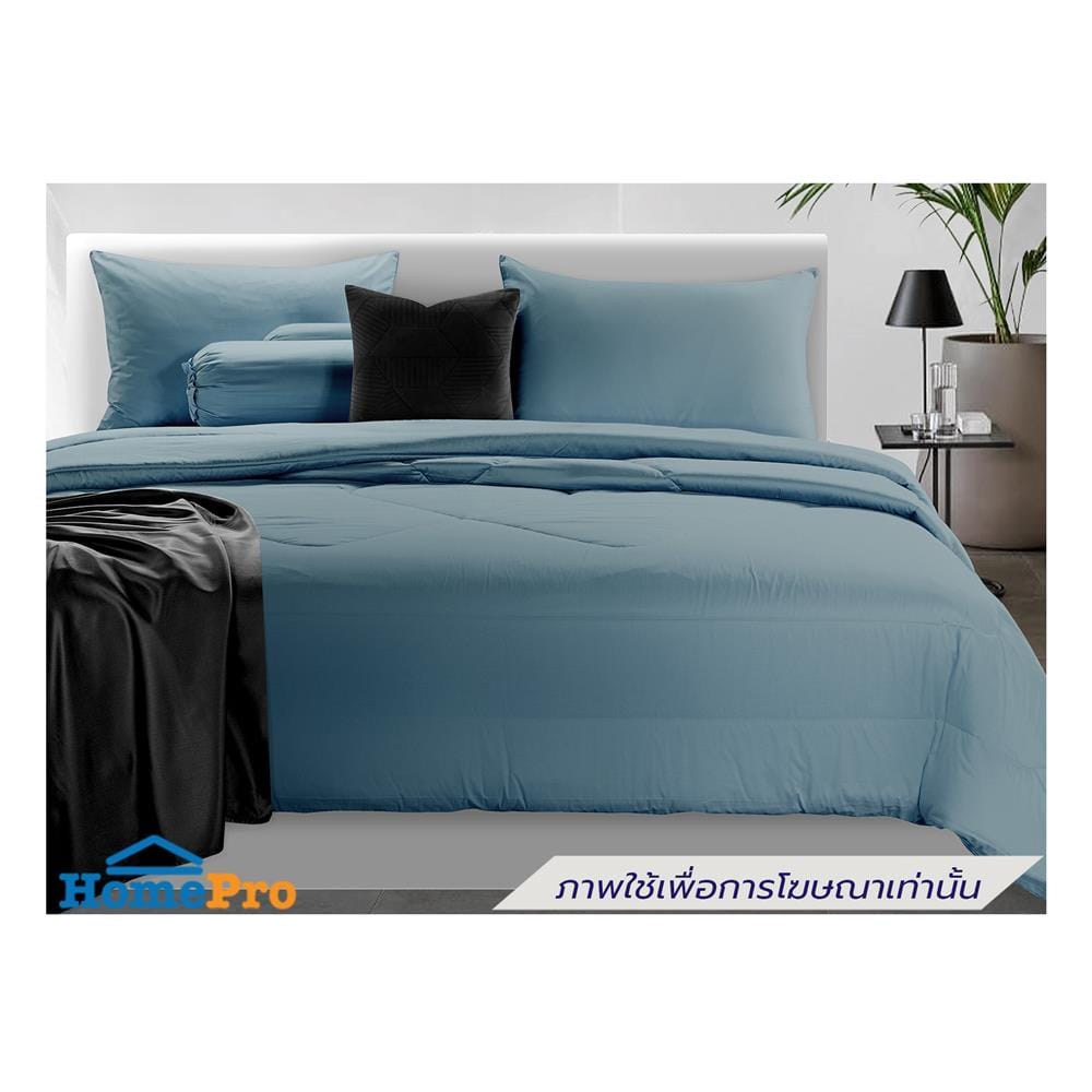 ชุดผ้าปูที่นอน 3.5 ฟุต (ชุด 4 ชิ้น) STEVENS PURE COTTON EK01BL