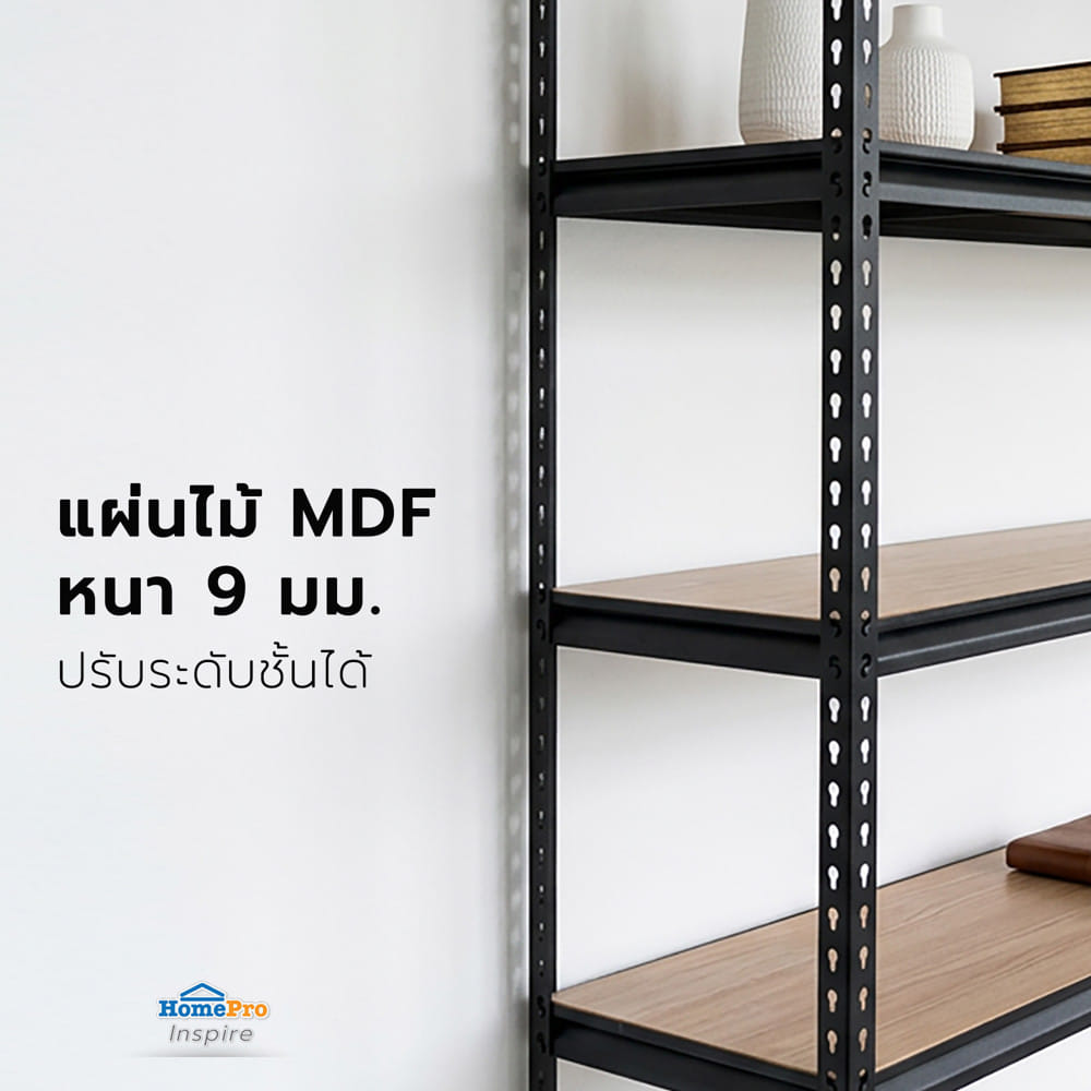 ชั้นวางของโล่ง 5 ชั้น FURDINI BAY-J 150 ซม. สีดำ