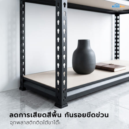 ชั้นวางของโล่ง 5 ชั้น FURDINI BAY-J 150 ซม. สีดำ_8