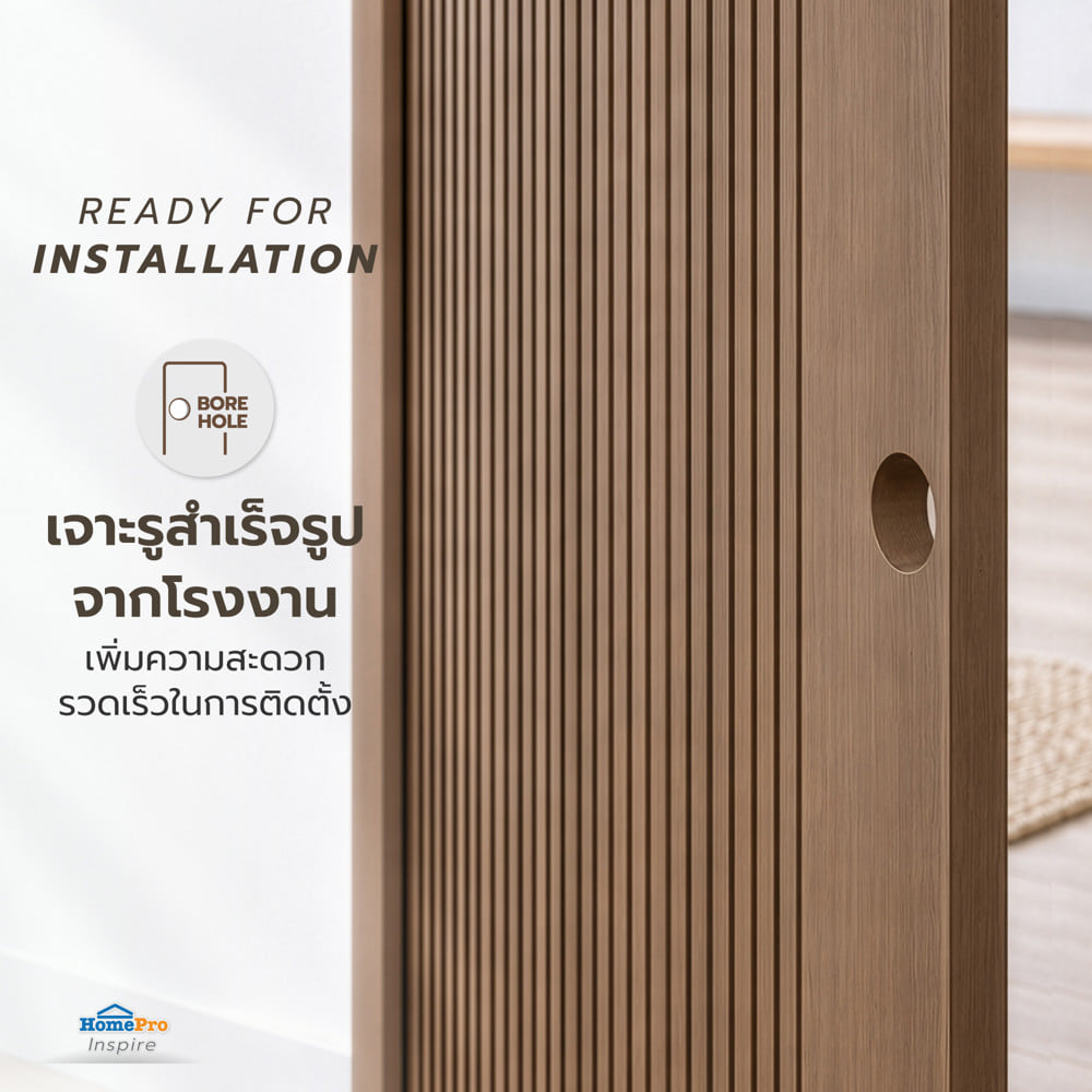 ประตูภายใน WPC AZLE PZW01 80x200 ซม. เจาะลูกบิด สี WARM WALNUTS