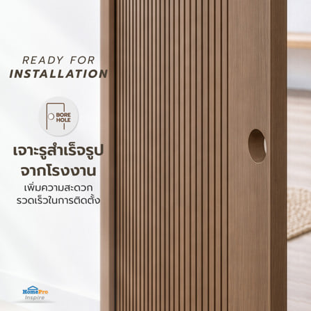 ประตูภายใน WPC AZLE PZW01 80x200 ซม. เจาะลูกบิด สี WARM WALNUTS_5