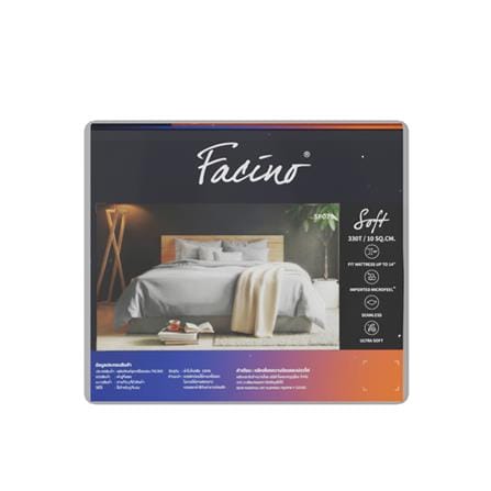 ชุดผ้าปูที่นอน 3.5 ฟุต (ชุด 3 ชิ้น) FACINO SOLID SF079_4