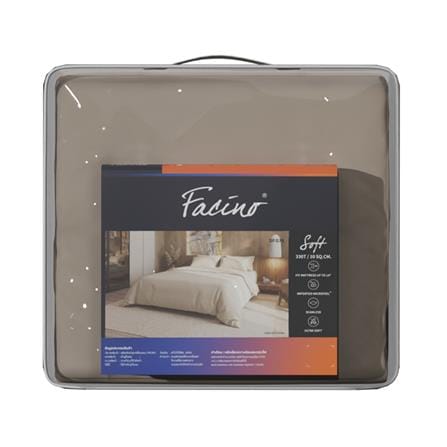 ชุดผ้าปูที่นอน 3.5 ฟุต (ชุด 4 ชิ้น) FACINO SOLID SF076_4