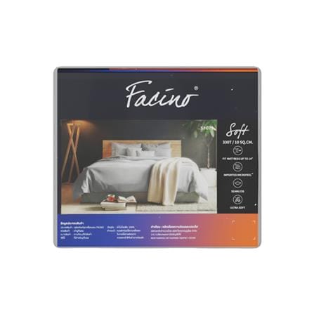 ชุดผ้าปูที่นอน 5 ฟุต (ชุด 5 ชิ้น) FACINO SOLID SF079_4