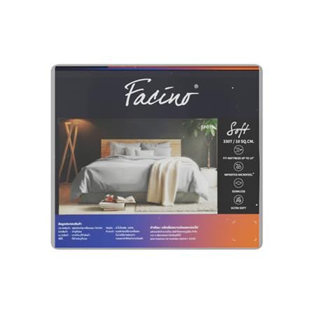 ชุดผ้าปูที่นอน 6 ฟุต (ชุด 5 ชิ้น) FACINO SOLID SF079_4