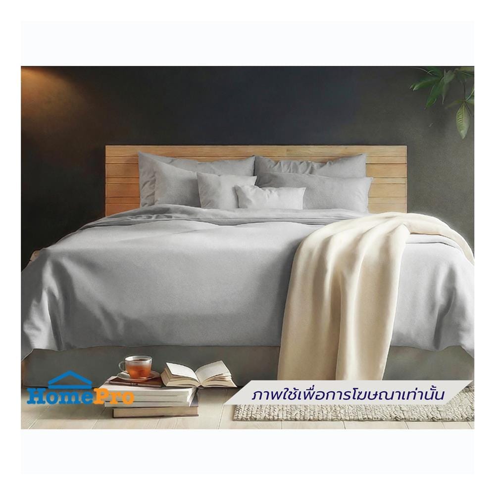 ชุดผ้าปูที่นอน 3.5 ฟุต (ชุด 4 ชิ้น) FACINO SOLID SF079