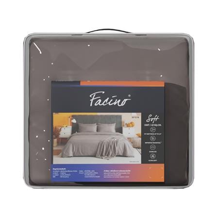 ชุดผ้าปูที่นอน 5 ฟุต (ชุด 6 ชิ้น) FACINO SOLID SF078_4