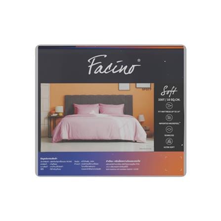 ชุดผ้าปูที่นอน 6 ฟุต (ชุด 5 ชิ้น) FACINO SOLID SF077_3
