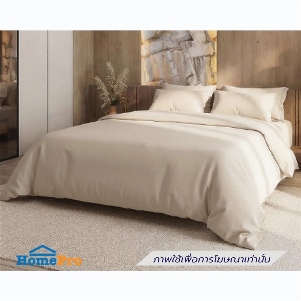 ผ้านวม FACINO SOLID 60x80 นิ้ว SF076