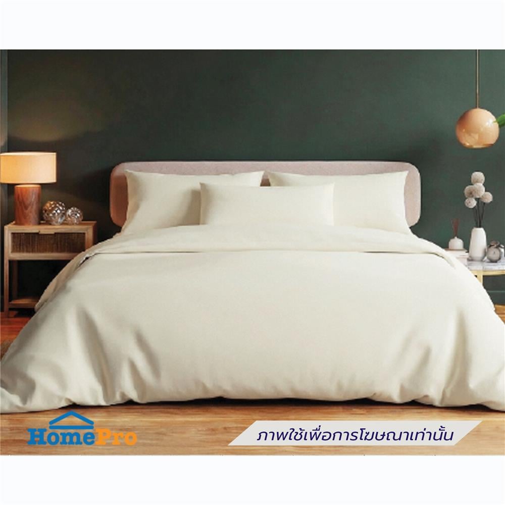 ผ้านวม FACINO SOLID 60x80 นิ้ว SF080