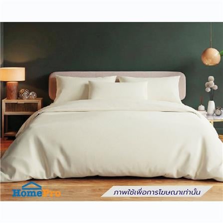ผ้านวม FACINO SOLID 60x80 นิ้ว SF080_3