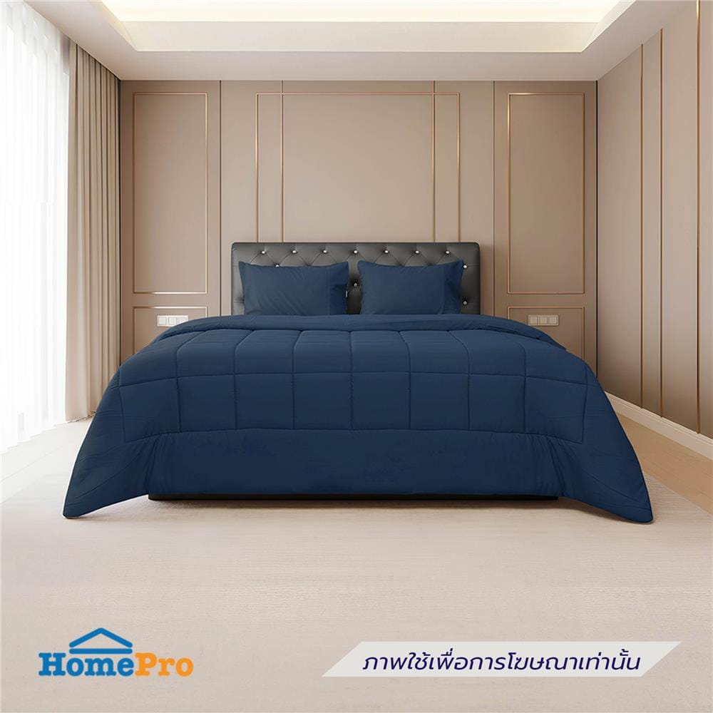 ชุดผ้าปูที่นอน 6 ฟุต (ชุด 6 ชิ้น) PICASSO PB NANO SILK สี NAVY BLUE