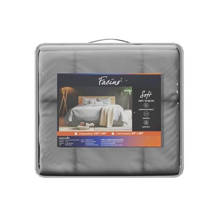 ผ้านวม FACINO SOLID 60x80 นิ้ว SF079_2