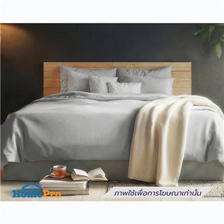 ผ้านวม FACINO SOLID 60x80 นิ้ว SF079_3