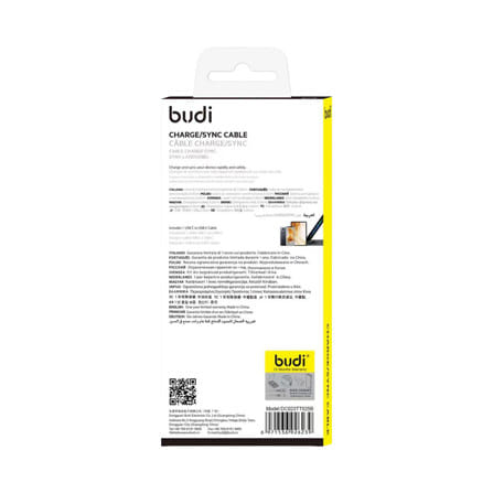 สายชาร์จ TYPE-C TO TYPE-C BUDI MINI 0.25 เมตร สีเทา_2