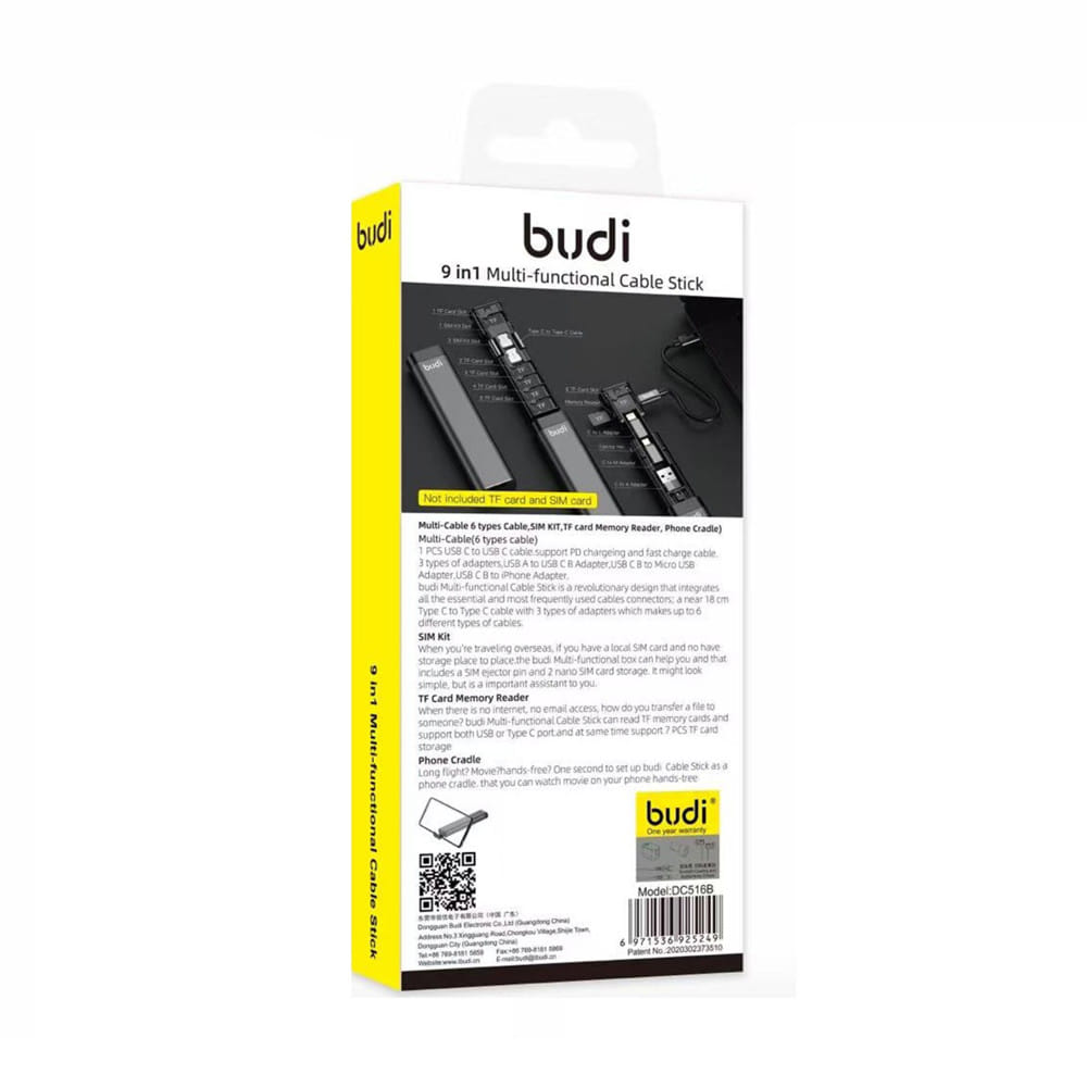 สายชาร์จแบบแท่ง 9IN1 MULTI CABLE STICK BUDI 0.18 เมตร สีดำ