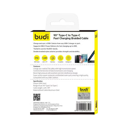 สายชาร์จ TYPE-C TO TYPE-C BUDI ANGLE 1.2 เมตร สีดำ_2