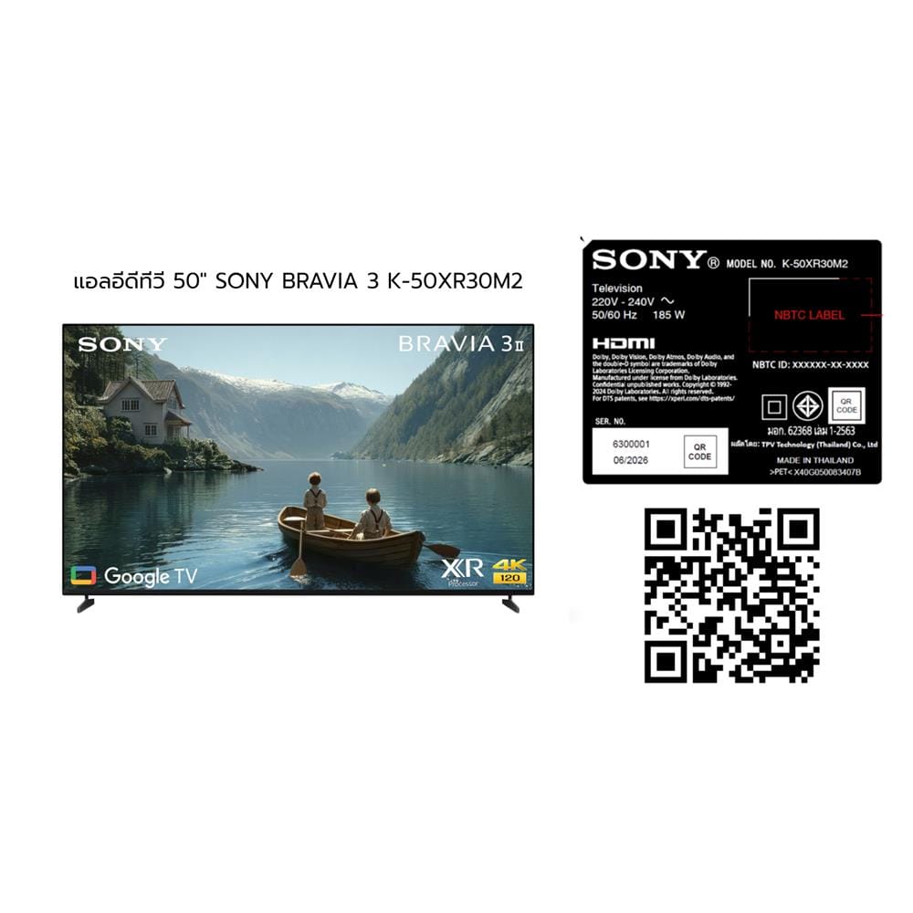 ทีวีแอลอีดี 50 นิ้ว SONY (4K, LED, GOOGLE TV) BRAVIA 3 K-50XR30M2