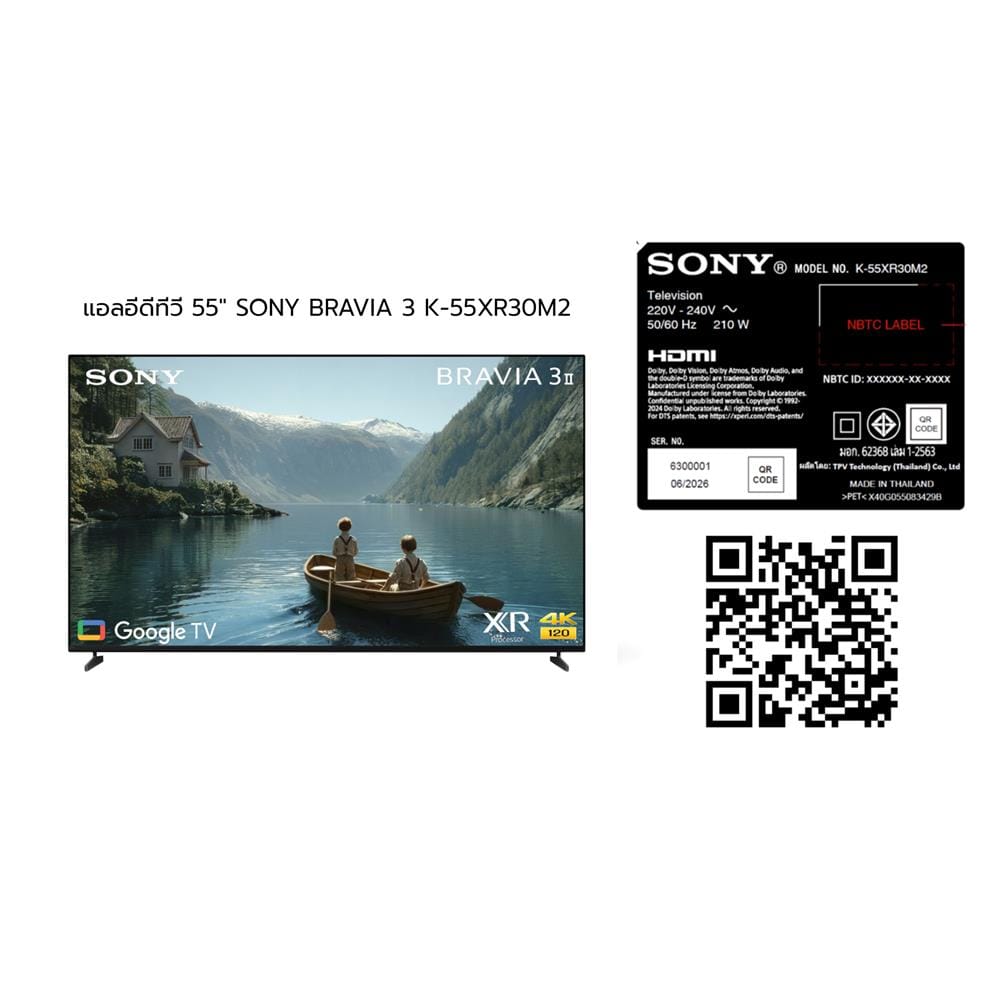 ทีวีแอลอีดี 55 นิ้ว SONY (4K, LED, GOOGLE TV) BRAVIA 3 K-55XR30M2