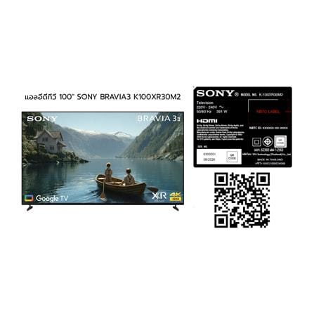 ทีวีแอลอีดี 100 นิ้ว SONY (4K, LED, GOOGLE TV) BRAVIA3 K-100XR30M2_7