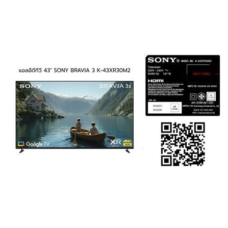 ทีวีแอลอีดี 43 นิ้ว SONY (4K, LED, GOOGLE TV) BRAVIA 3 K-43XR30M2_7