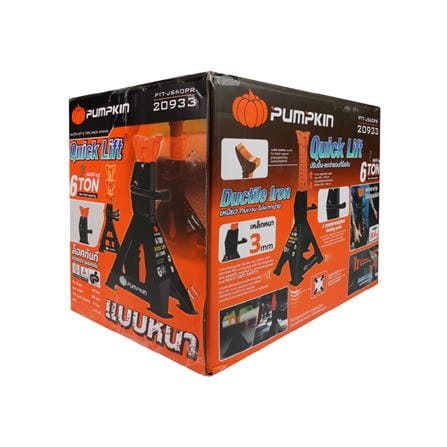 ขาค้ำปรับอัตโนมัติ PUMPKIN PTT-JS60PR 6 ตัน_3