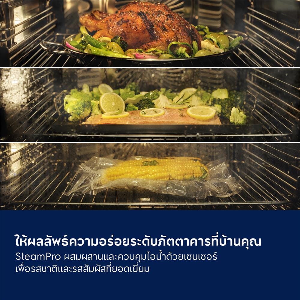 เตาอบฝังดิจิตอล ELECTROLUX KOAAS3ST