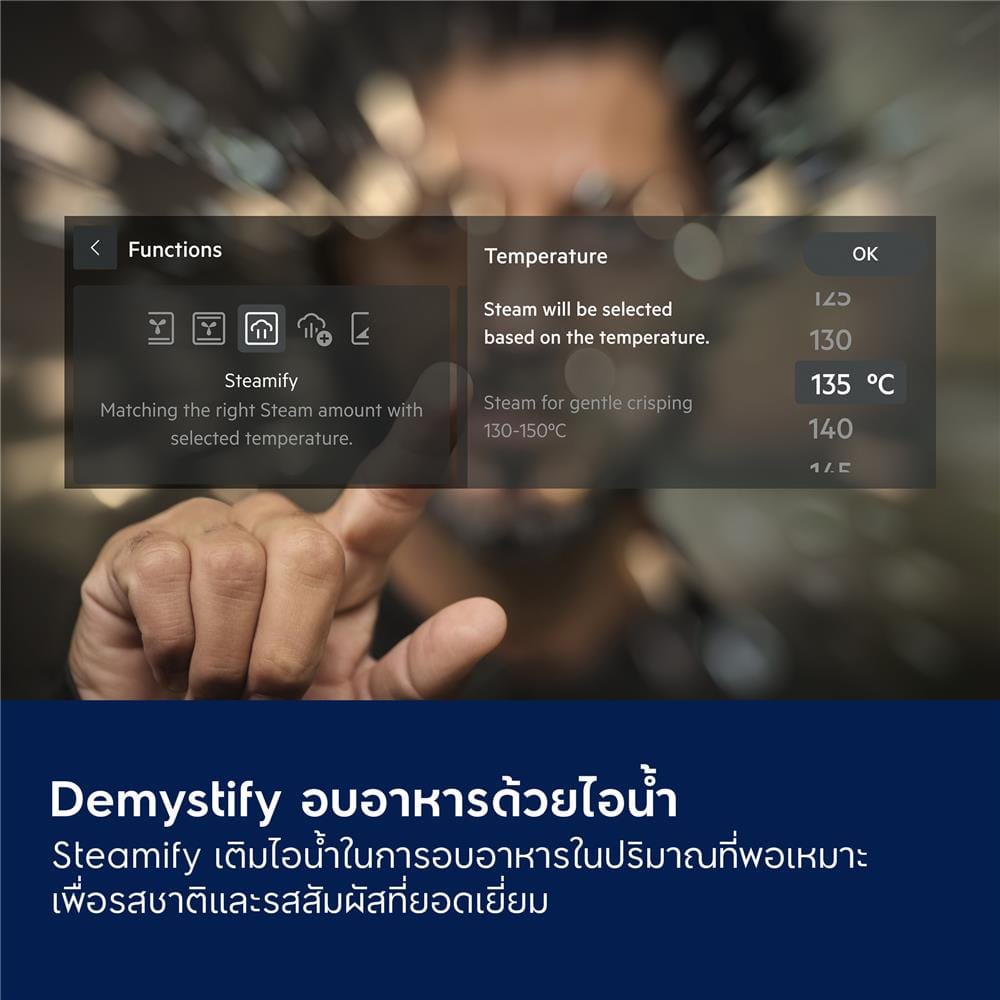 เตาอบฝังดิจิตอล ELECTROLUX KOAAS3ST