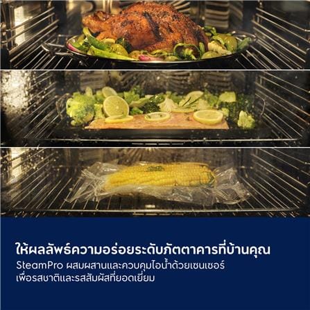 เตาอบฝังดิจิตอล ELECTROLUX KOAAS3ST_6