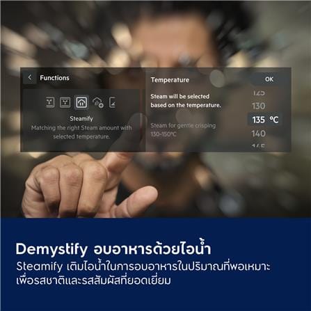 เตาอบฝังดิจิตอล ELECTROLUX KOAAS3ST_9