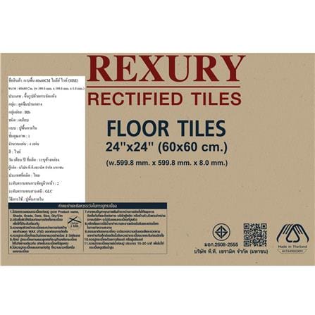 กระเบื้องพื้น 60x60 ซม. DURAGRES ไวท์ A 1.44 ตร.ม._2
