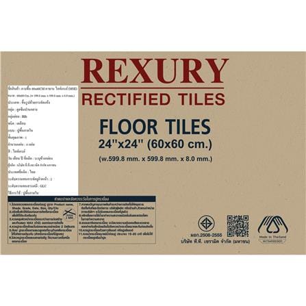 กระเบื้องพื้น 60x60 ซม. DURAGRES คาซาน เทาอ่อน A 1.44 ตร.ม._2