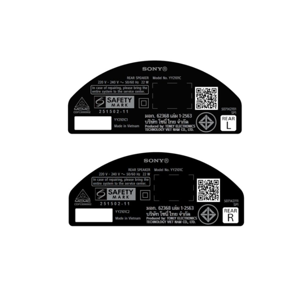 ซับวูฟเฟอร์ไร้สาย SONY SA-RS9
