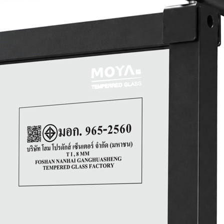 ฉากกั้นอาบน้ำ MOYA AT-SWP2 190 ซม._6