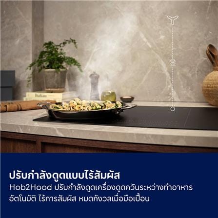 เครื่องดูดควันกระโจม ELECTROLUX ECC9945KB 90 ซม._6